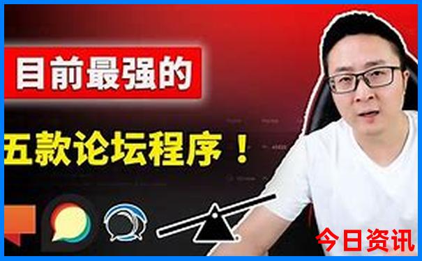 北京的5a景区有哪些