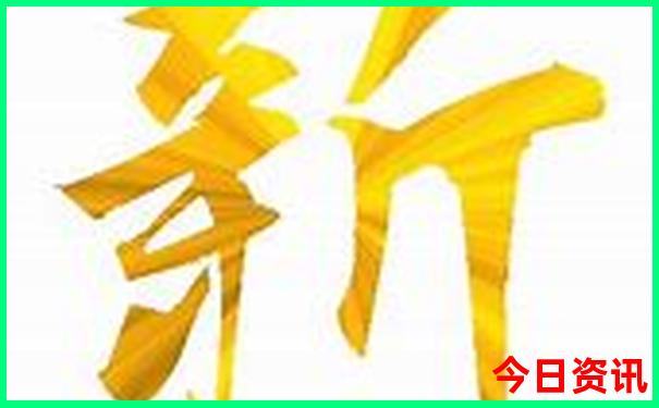浏阳避暑胜地有哪些