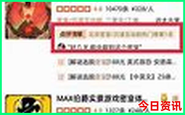 一家四口去北京旅游要花多少钱